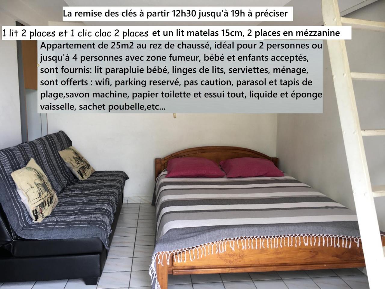A Pied Dans L Eau Ecolo 97434 Apartment L'Ermitage-Les-Bains Ngoại thất bức ảnh